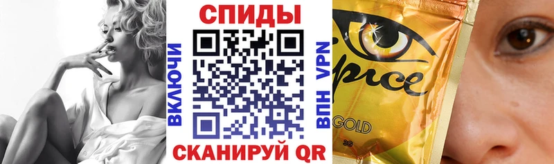 Бутират 1.4BDO  цены   Балаково 