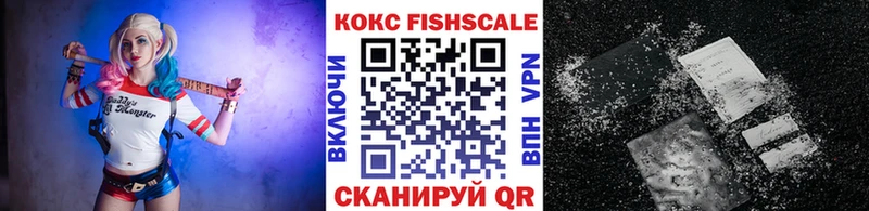 ссылка на мегу   Балаково  Cocaine 99% 