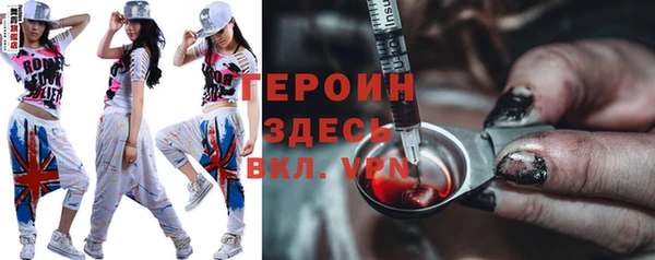 каннабис Абдулино