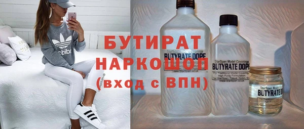 дживик Алексеевка