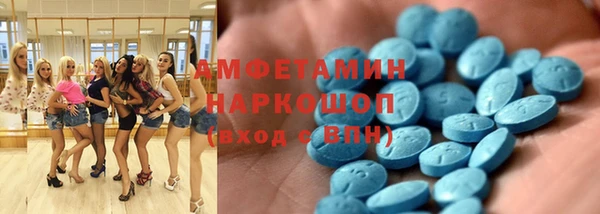 наркотики Алексин