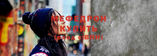кокс Зеленокумск