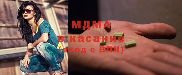 мяу мяу мука Зеленодольск