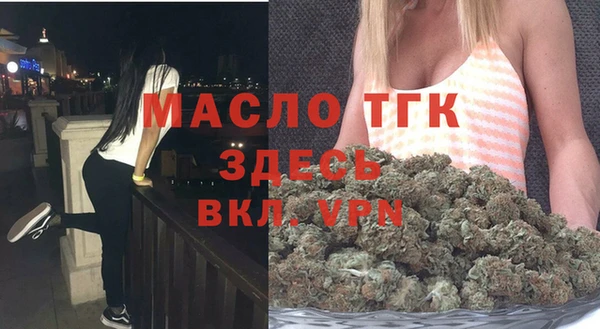 скорость mdpv Горнозаводск