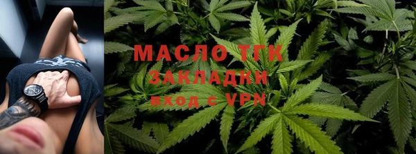 мефедрон VHQ Аркадак