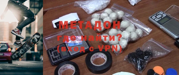 каннабис Абдулино