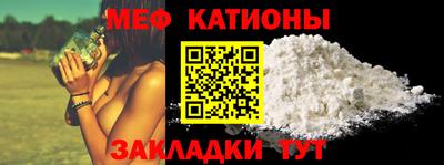 сатива Гатчина