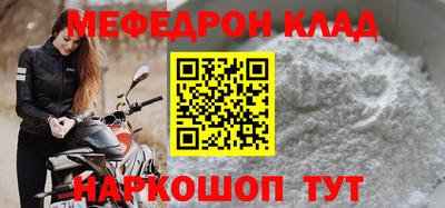 героин Гай