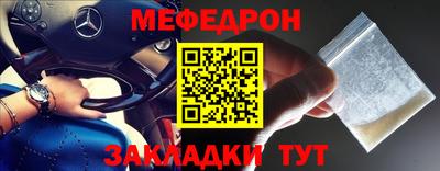 сатива Гатчина