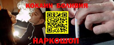 героин Гай