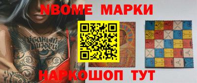 героин Гай