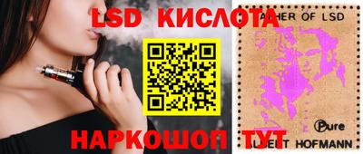 героин Гай