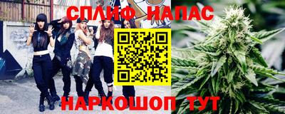 героин Гай
