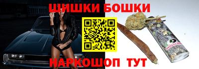 героин Гай
