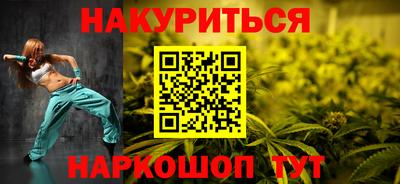 героин Гай