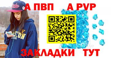 сатива Гатчина