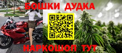 МДМА Гагарин