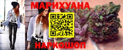 МДМА Гагарин