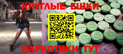 сатива Гатчина