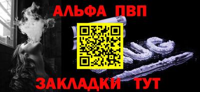 героин Гай