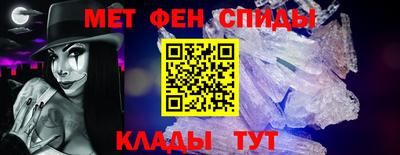 сатива Гатчина