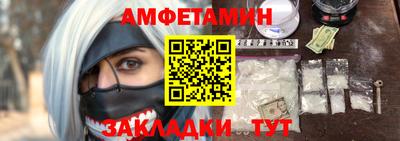 МДМА Гагарин