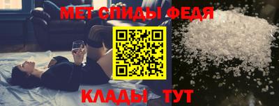 героин Гай