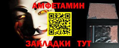 МДМА Гагарин