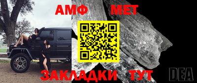 МДМА Гагарин