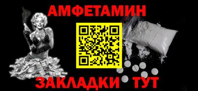 героин Гай
