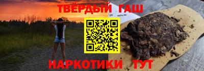 героин Гай