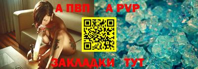 сатива Гатчина