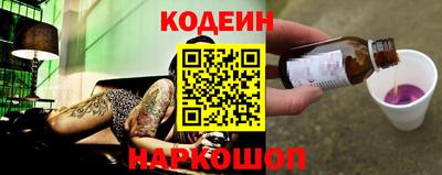 МДМА Гагарин