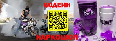 героин Гай