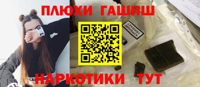 МДМА Гагарин