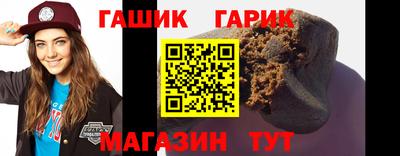 МДМА Гагарин