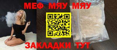 героин Гай