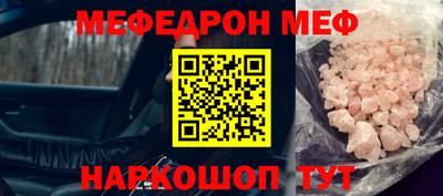 сатива Гатчина