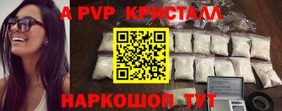 героин Гай