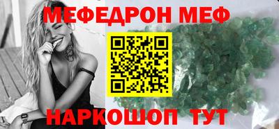 сатива Гатчина