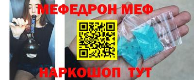 героин Гай